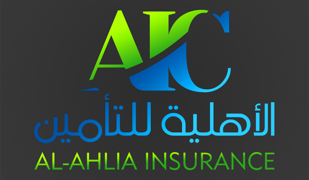 AL-Ahlia Insurance