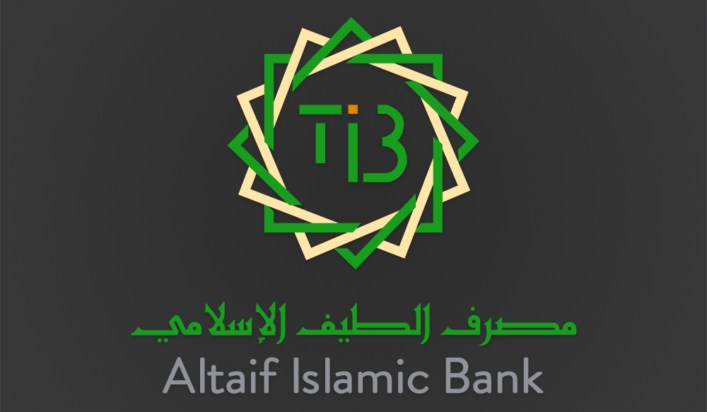 Altaif Islamic Bank