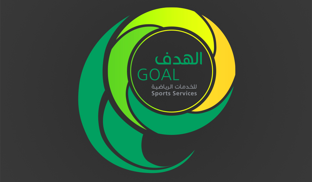 Goal Sport Service